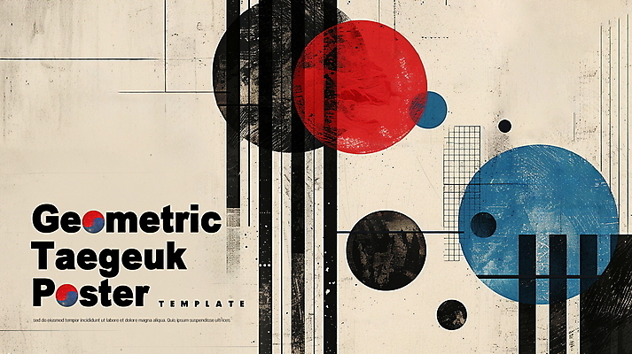 PSD 편집이미지 한국전통 문양 추상 사람없음 빈티지 디지털합성 질감 태극 베이지색 지오메트릭 편집소스 이미지편집 전통 컬러 컨셉 무늬 한국 파일형식