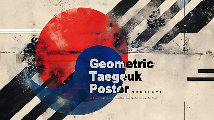 PSD 편집이미지 한국전통 문양 추상 사람없음 빈티지 디지털합성 질감 태극 베이지색 지오메트릭 편집소스 이미지편집 전통 컬러 컨셉 무늬 한국 파일형식