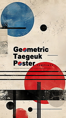 PSD 편집이미지 한국전통 문양 추상 사람없음 빈티지 디지털합성 질감 태극 베이지색 지오메트릭 편집소스 이미지편집 전통 컬러 컨셉 무늬 한국 파일형식