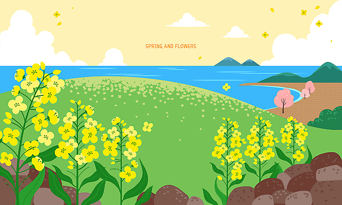 구름 바다 섬 백그라운드 잎 일러스트 풍경 사람없음 제주도 노란색 봄 벚나무 언덕 유채 화강암 국내일러스트 AI파일 자연요소 나무 식물 계절 꽃 컬러 한국 벚꽃 암석 파일형식 벡터