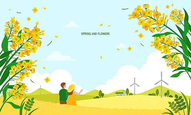 커플 여자 남자 백그라운드 잎 꽃밭 일러스트 풍경 초원 성인 두명 노란색 손잡기 봄 풍차 언덕 유채 유채밭 성인만 국내일러스트 AI파일 식물 계절 꽃 컬러 밭 관계 모션 사람 파일형식 벡터