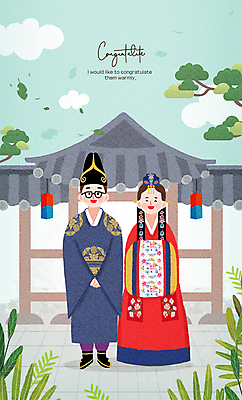 전신 PSD 부부 여자 남자 결혼 일러스트 한옥 성인 두명 축하 한복 전통혼례 청사초롱 혼례복 신랑신부 성인만 국내일러스트 한국전통 커플 신부_웨딩 신랑 컨셉 고건축 사람 이벤트 전통의상 전통의례 초롱 파일형식