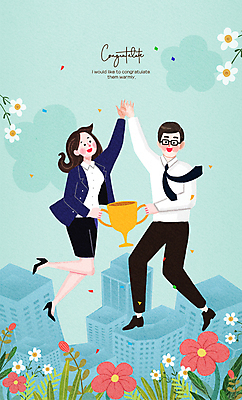 전신 PSD 여자 남자 일러스트 회사 성인 두명 축하 우승 비즈니스맨 비즈니스우먼 트로피 직원 하이파이브 승진 시상 우수사원 우승자 성인만 국내일러스트 컨셉 비즈니스 사람 손짓 최고 직장인 상_우승 파일형식