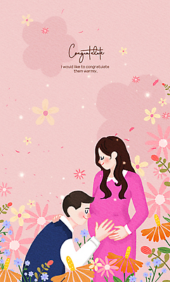 PSD 부부 여자 남자 꽃 분홍색 일러스트 사랑 상반신 성인 두명 눈감음 화목 임산부 임신 축하 성인만 국내일러스트 식물 커플 감정 컬러 컨셉 모션 사람 파일형식