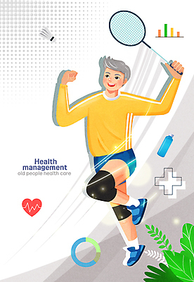 전신 PSD 할아버지 노년 남자 일러스트 한명 웃음 들기 운동복 운동 건강관리 배드민턴라켓 배드민턴 노후건강 노인남자한명만 국내일러스트 1 옷 모션 표정 건강 관리 사람 성인 노후 구기 라켓 남자한명만 노인남자만 파일형식