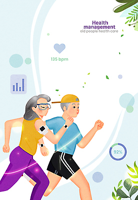 PSD 여자 할아버지 노년 남자 할머니 일러스트 상반신 두명 운동복 달리기 건강관리 풀 유산소운동 노후건강 러닝 노인만 국내일러스트 식물 옷 모션 건강 관리 사람 성인 노후 운동 성인만 파일형식