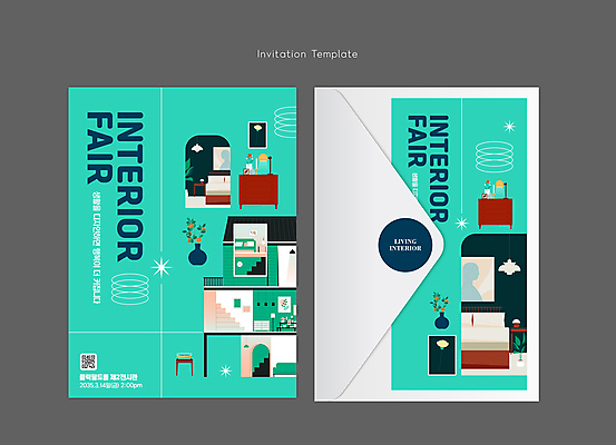 템플릿 화분 가구 액자 카드템플릿 편지봉투 주택 사람없음 인테리어 침실 침대 서랍장 초대장 QR코드 민트색 박람회 이미지템플릿 AI파일 카드프레임 디자인 컬러 생활용품 봉투 카드_감사 프레임 건물 편지 파일형식 벡터