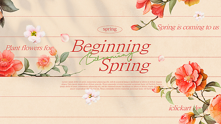 PSD 템플릿 편집 손글씨 디자인 꽃 그림자 타이포그라피 사람없음 빨간색 봄 메시지 편지 화사함 줄노트 동백 이미지템플릿 식물 문자 계절 컬러 컨셉 공책 파일형식