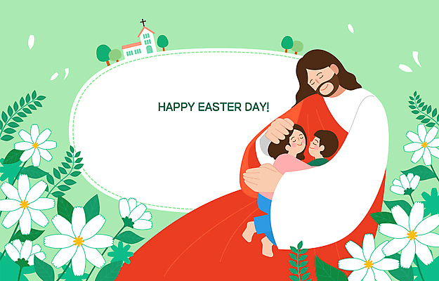 나무 여자 남자 꽃 기독교 어린이 잎 일러스트 포옹 부활절 소녀 소년 성인 세명 초록색 교회 눈감음 봄 예수 국내일러스트 AI파일 식물 계절 기념일 종교 컬러 종교건축 안기 모션 사람 건물 신_종교 파일형식 벡터