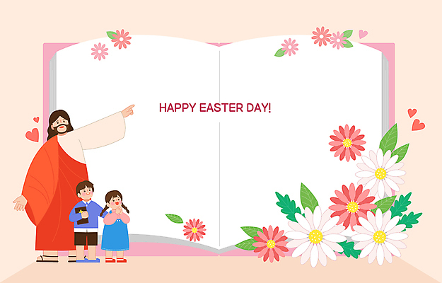 전신 여자 남자 꽃 기독교 어린이 분홍색 일러스트 부활절 소녀 소년 성인 책 세명 성경 봄 하트 가리킴 예수 가르침 국내일러스트 AI파일 모양 식물 계절 교육 기념일 종교 컬러 종교용품 사람 손짓 신_종교 파일형식 벡터