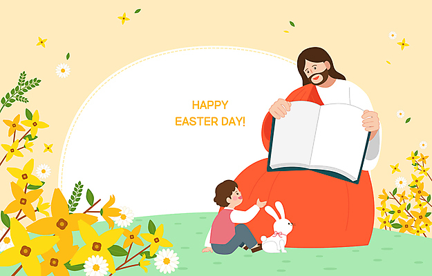 전신 남자 기독교 어린이 일러스트 부활절 소년 성인 두명 책 노란색 봄 펼침 토끼 예수 가르침 개나리 남자만 국내일러스트 AI파일 계절 교육 기념일 꽃 종교 컬러 포유류 모션 사람 반려동물 신_종교 파일형식 벡터