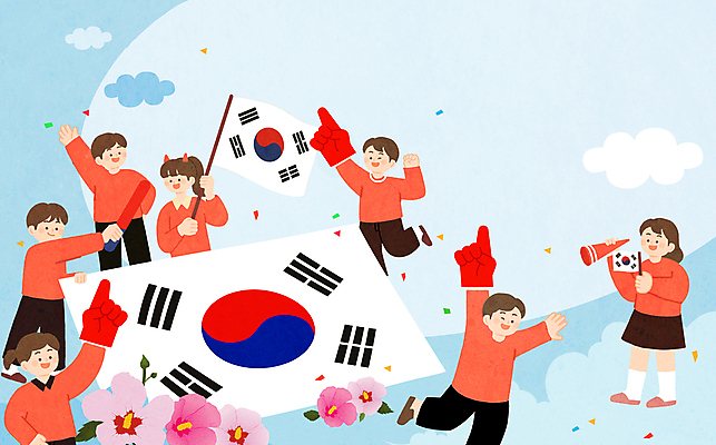 전신 PSD 여자 남자 일러스트 한국 들기 사람 여러명 성인 응원용품 국기 태극기 붉은악마 응원단 꽃가루 무궁화 성인만 국내일러스트 꽃 아시아 다수 응원 모션 가루 오브젝트 파일형식