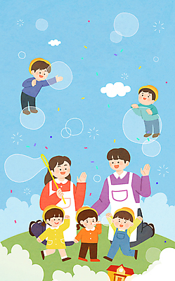 전신 PSD 구름 여자 남자 어린이 일러스트 응원 소녀 소년 여러명 성인 손들기 앞치마 유치원 비눗방울 무릎꿇기 언덕 꽃가루 놀기 보육교사 국내일러스트 자연요소 교육 다수 모션 사람 교사 가루 파일형식