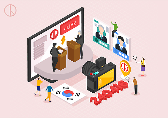 전신 여자 남자 포스터 일러스트 돋보기 들기 여러명 성인 카메라 텔레비전 태극기 토론 투표 방송 선거활동 아이소메트릭 라이브 성인만 국내일러스트 AI파일 다수 모션 사람 전자제품 국기 선거 파일형식 벡터