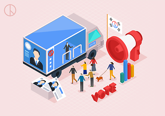 여자 남자 반려견 일러스트 명함 그래프 여러명 성인 확성기 트럭 강아지 태극기 투표 선거활동 아이소메트릭 선거유세 선거홍보 성인만 국내일러스트 AI파일 다수 자동차 사람 반려동물 개 국기 선거 파일형식 벡터