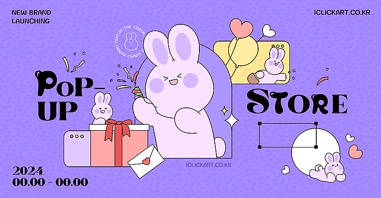 템플릿 캐릭터 디자인 안내 팝업 이벤트팝업 폭죽 미소 사람없음 선물상자 반짝임 쇼핑 바구니 귀여움 보라색 오픈 편지 뿌리기 알림 꽃가루 하트풍선 팝업스토어 MZ세대 키치 이미지템플릿 AI파일 컬러 컨셉 모션 표정 선물 상자 상점 하트 가루 풍선 세대 파일형식 벡터