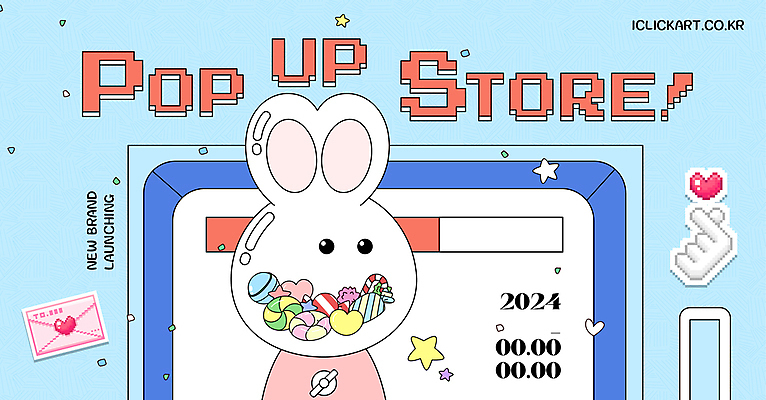 템플릿 디자인 하늘색 안내 팝업 이벤트팝업 사탕 사람없음 쇼핑 귀여움 오픈 편지 알림 토끼캐릭터 초대장 손하트 로딩 픽셀 팝업스토어 MZ세대 키치 이미지템플릿 AI파일 동물캐릭터 컨셉 디저트 카드_감사 손짓 파란색 상점 토끼 세대 파일형식 벡터