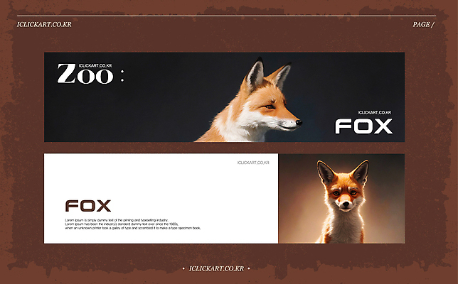 템플릿 디자인 배너템플릿 동물원 사람없음 가로 빛 갈색 현수막 여우 AI파일 배너 컬러 포유류 파일형식 벡터