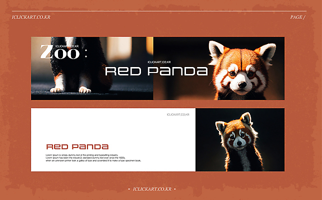 템플릿 디자인 배너템플릿 동물원 사람없음 가로 빛 갈색 현수막 역광 레서판다 AI파일 배너 컬러 포유류 파일형식 벡터