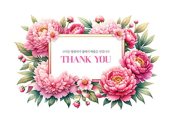 PSD 템플릿 배너 꽃 분홍색 꽃다발 프레임 이벤트 사람없음 화려 감사 카피스페이스 이미지템플릿 식물 감정 컬러 컨셉 공백 파일형식