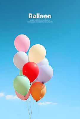 PSD 편집이미지 하늘 타이포그라피 사람없음 화려 풍선 카피스페이스 이미지편집 문자 컨셉 공백 파일형식