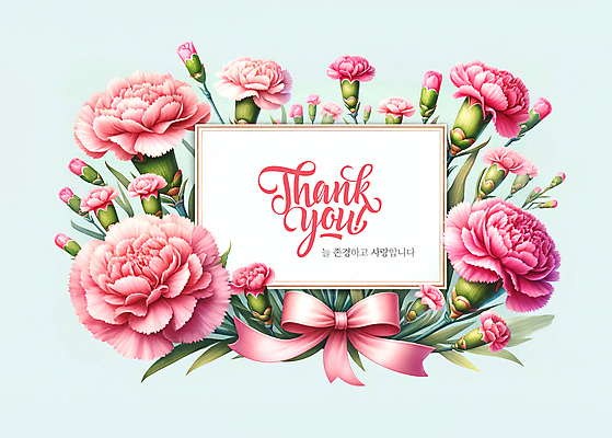 PSD 템플릿 배너 꽃 분홍색 프레임 사랑 사람없음 교사 스승의날 카네이션 감사 이미지템플릿 식물 직업 기념일 감정 컬러 파일형식
