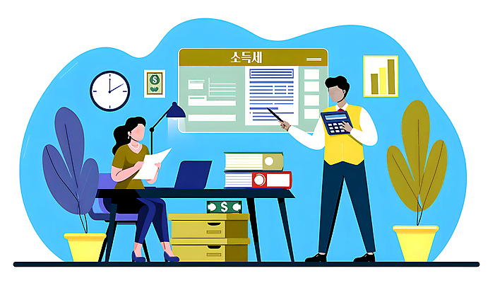 JPG 여자 남자 백그라운드 의자 일러스트 들기 앉기 성인 두명 책 계산기 가리킴 책상 디지털합성 문서 법 세금 소득 성인만 편집소스 국내일러스트 AI일러스트 AI콘텐츠 가구 모션 문구용품 사람 손짓 장비 파일형식