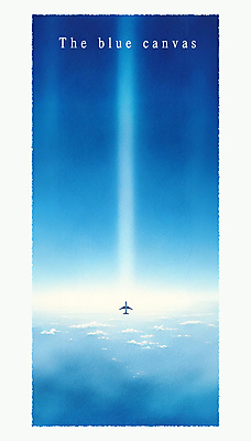 PSD 구름 편집이미지 여행 하늘 수채화 비행기 사람없음 파란색 고요 자유 비행 이미지편집 자연요소 컬러 컨셉 항공교통 대중교통 파일형식