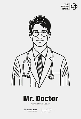 디자인 남자 포스터 라인일러스트 일러스트 의학 청진기 건강 병원 한명 상반신 성인 의사 전문직 성인남자한명만 안경낌 국내일러스트 AI파일 직업 1 안경 의료기기 사람 의료진 남자한명만 성인남자만 파일형식 벡터