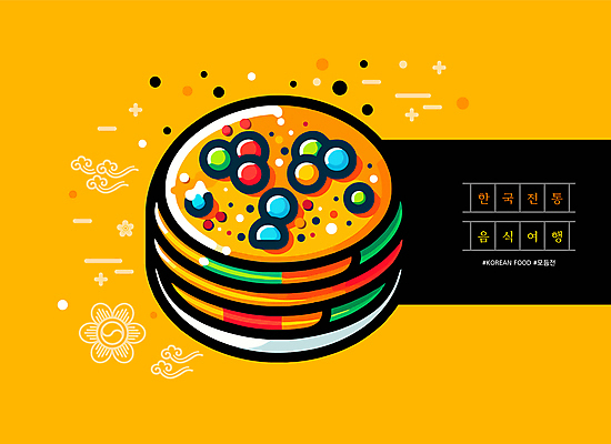 전통 한식 음식 일러스트 한국 사람없음 전통음식 전 모듬전 국내일러스트 AI파일 아시아 파일형식 벡터