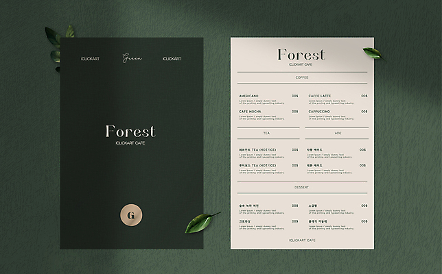 편집 편집이미지 디자인 나뭇잎 사람없음 초록색 카페 메뉴 메뉴판 목업 브랜딩 이미지편집 AI파일 컬러 잎 상점 파일형식 벡터