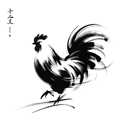 PSD 한마리 전통 아시아 예술 일러스트 붓터치 수묵화 사람없음 검은색 십이지신 닭 동양화 국내일러스트 1 나라 컬러 조류 미술 파일형식
