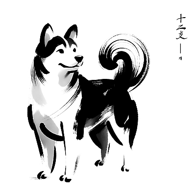PSD 한마리 전통 아시아 예술 일러스트 붓터치 수묵화 사람없음 검은색 십이지신 개 동양화 국내일러스트 1 나라 컬러 포유류 미술 파일형식