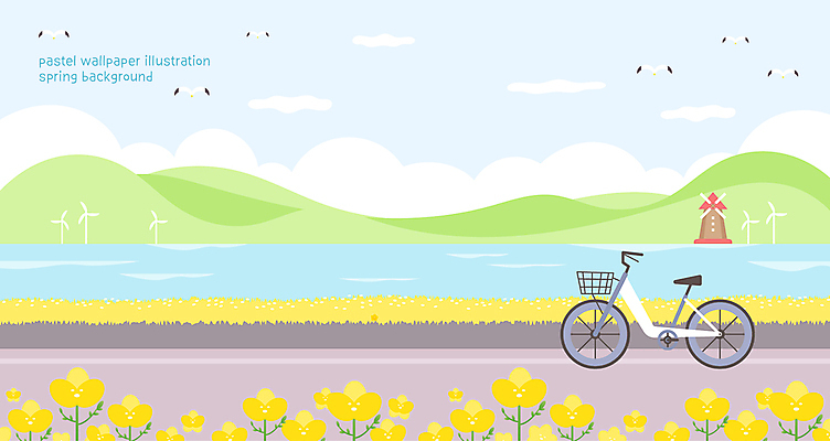 길 바다 백그라운드 일러스트 갈매기 산 등대 풍경 사람없음 제주도 자전거 봄 유채 풍력발전소 국내일러스트 AI파일 계절 꽃 조류 한국 바이크 발전소 풍력에너지 파일형식 벡터