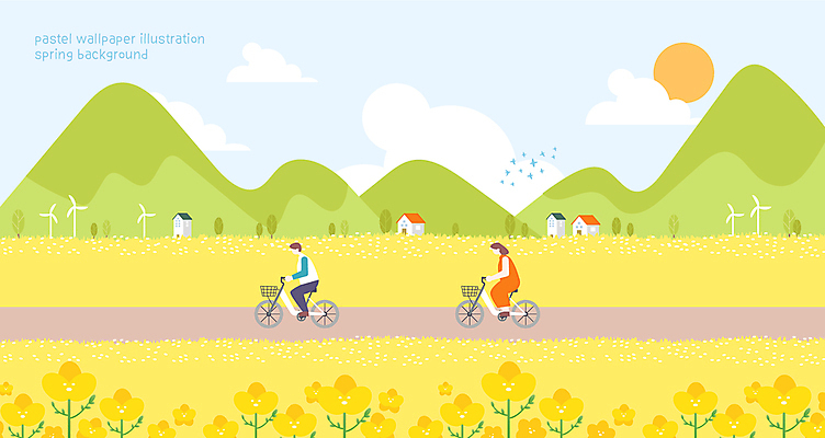 전신 여자 남자 백그라운드 일러스트 산 주택 풍경 성인 두명 자전거 봄 유채 힐링 풍력발전소 성인만 국내일러스트 AI파일 계절 꽃 사람 건물 바이크 발전소 풍력에너지 파일형식 벡터