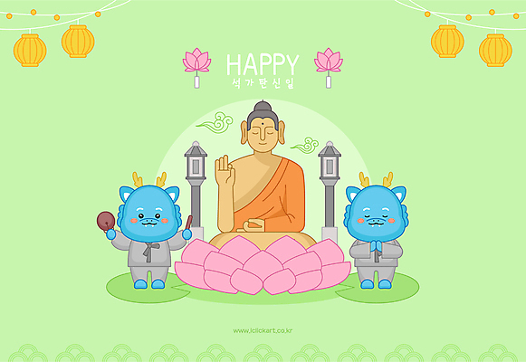 기념일 일러스트 연꽃 사람없음 탑 부처님오신날 기도 연잎 동자승 부처 연등 목탁 청룡캐릭터 일러캐릭터 AI파일 캐릭터 건축물 꽃 잎 불교 이벤트 등불 승려 불교용품 용캐릭터 청룡 파일형식 벡터
