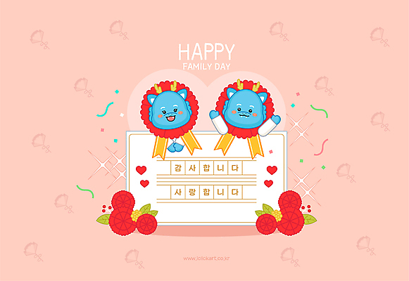 기념일 일러스트 사람없음 반짝임 어버이날 편지지 카네이션 꽃가루 가정의달 청룡캐릭터 일러캐릭터 AI파일 캐릭터 꽃 모션 이벤트 5월 가루 편지 용캐릭터 청룡 파일형식 벡터