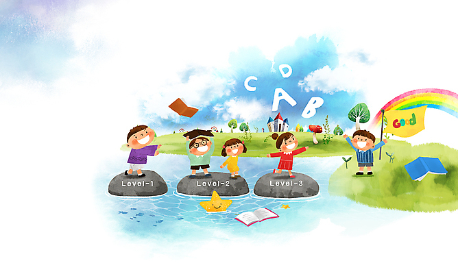 전신 PSD 나무 구름 알파벳 여자 교육 남자 어린이 무지개 일러스트 미소 소녀 소년 여러명 책 친구 강 만세 깃발 풀 돌다리 단계 등급 초등 어린이만 국내일러스트 자연요소 식물 영어 다수 관계 모션 표정 사람 다리_건축물 파일형식