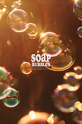 PSD 편집이미지 백그라운드 사람없음 햇빛 노을 비눗방울 이미지편집 자연요소 태양 파일형식