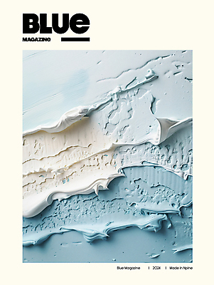 PSD 편집이미지 디자인 하늘색 백그라운드 사람없음 물감 흰색 표현 디지털합성 질감 편집소스 이미지편집 컬러 파란색 미술도구 파일형식