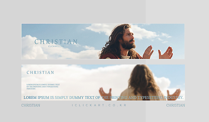 템플릿 편집 디자인 배너 배너템플릿 남자 가로배너 기독교 상반신 성인 두명 손들기 현수막 기도 예수 성인남자만 AI파일 종교 모션 사람 가로 신_종교 남자만 성인만 파일형식 벡터