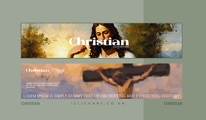 템플릿 편집 디자인 배너 배너템플릿 남자 가로배너 기독교 십자가 성인 두명 현수막 기도 예수 성인남자만 AI파일 종교 사람 가로 신_종교 남자만 성인만 파일형식 벡터