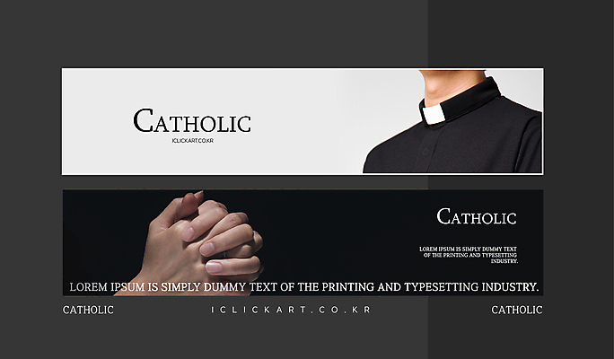 템플릿 편집 손 디자인 배너 배너템플릿 남자 가로배너 한명 성인 신체부위 검은색 흰색 현수막 기도 신부님 성인남자한명만 AI파일 1 컬러 사람 가로 천주교 남자한명만 성인남자만 파일형식 벡터