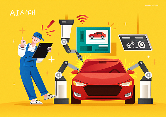 전신 남자 일러스트 자동차 한명 성인 태블릿 노란색 기계 수리 느낌표 직원 톱니바퀴 와이파이 자동화 카센터 성인남자한명만 AI_인공지능 국내일러스트 AI파일 1 기호 육상교통 컬러 사람 전자제품 스마트기기 센터 무선인터넷 남자한명만 성인남자만 파일형식 벡터