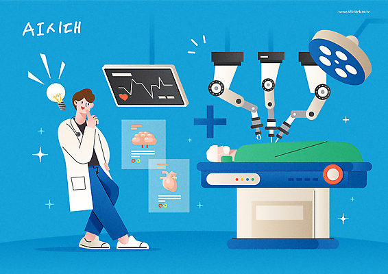 전신 남자 일러스트 전구 그래프 한명 성인 파란색 기계 의사 수술 맥박 수술대 심전도모니터 자동화 성인남자한명만 AI_인공지능 국내일러스트 AI파일 1 컬러 의학 사람 치료 의료진 남자한명만 성인남자만 파일형식 벡터