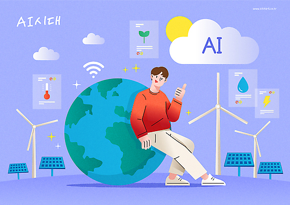 전신 구름 남자 지구 일러스트 한명 성인 태양 환경 보라색 기댐 전기에너지 연결 풍력발전소 집열판 풍력기 온도 성인남자만 AI_인공지능 국내일러스트 AI파일 자연요소 1 컬러 모션 사람 발전소 에너지 풍력에너지 태양에너지 남자만 성인만 파일형식 벡터