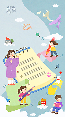 전신 PSD 나무 구름 여자 남자 어린이 일러스트 엄마 주택 들기 소녀 소년 여러명 성인 책 독서 연필 메모지 강아지 압정 즐거움 연습장 국내일러스트 자연요소 식물 감정 다수 가족 모션 학용품 사람 건물 반려동물 필기구 사무용품 공책 개 파일형식