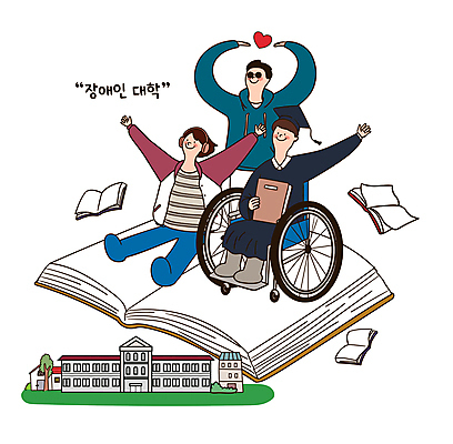 전신 나무 여자 남자 일러스트 학사모 학교 사랑 성인 건물 책 세명 컬러풀 선글라스 손들기 헤드셋 하트 졸업장 장애인 복지 휠체어 대학교 시각장애인 장애인의날 성인만 국내일러스트 AI파일 모양 식물 모자_잡화 건축물 교육 감정 안경 컬러 음향기기 졸업 모션 사람 헤드폰 사회이슈 장애 파일형식 벡터 법정기념일