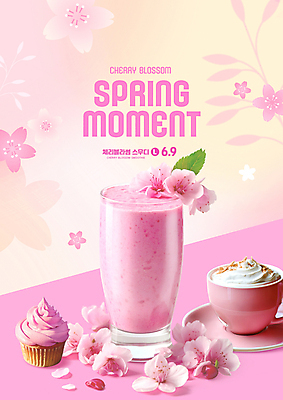 PSD 편집이미지 포스터 커피 분홍색 잔 사람없음 카페 벚꽃 체리 달콤 컵케이크 메뉴 머핀 스무디 이미지편집 식기 꽃 음료 빵 컬러 과일 케이크 상점 맛 파일형식