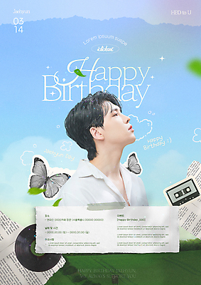 PSD 구름 템플릿 남자 포스터 하늘색 나비 셔츠 하늘 한명 상반신 20대 성인 뷰티 카페 한국인 올려보기 축하 카세트테이프 생일 알림 테이프 아이돌 의료성형뷰티 몽환 성인남자한명만 이미지템플릿 자연요소 1 기념일 곤충 컨셉 상의 모션 문구용품 사람 동양인 청년 파란색 상점 연예인 남자한명만 성인남자만 파일형식